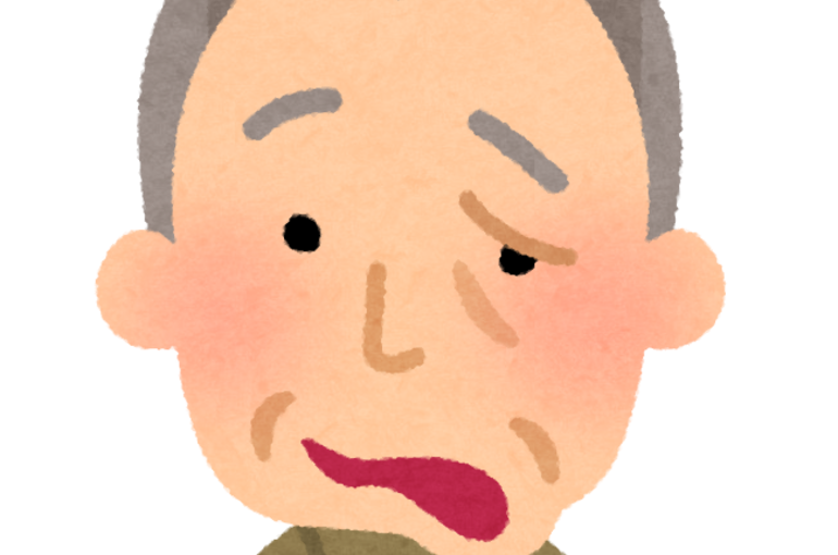 sick_kao_yugamu-1