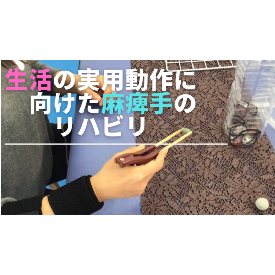 見出しを追加 (1)