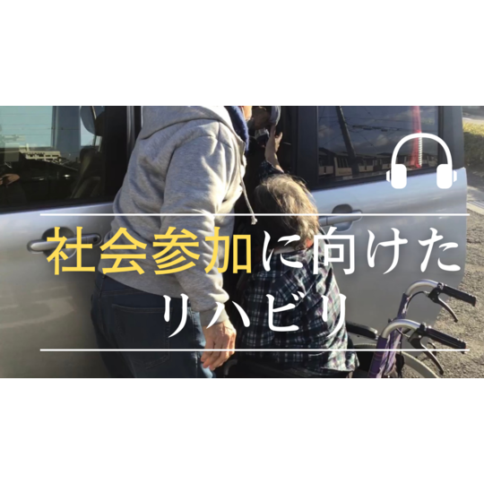 見出しを追加 (2)