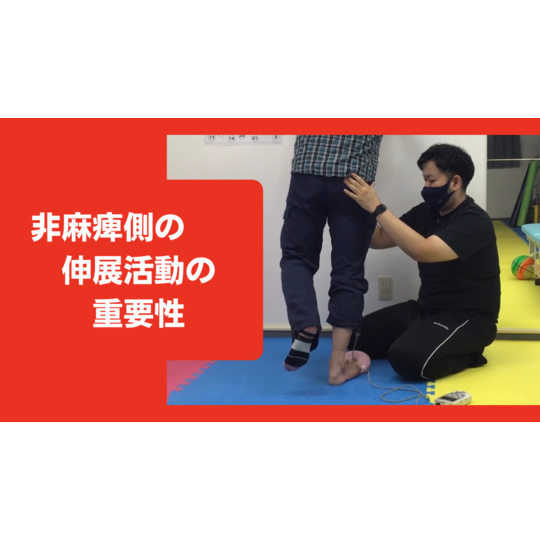 見出しを追加 (4)