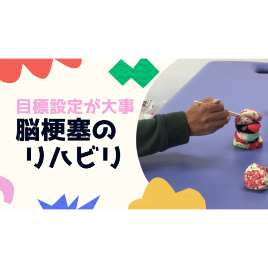見出しを追加 (5)