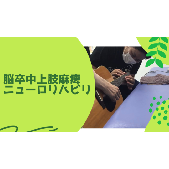 見出しを追加 (6)