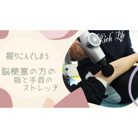 見出しを追加 (9)