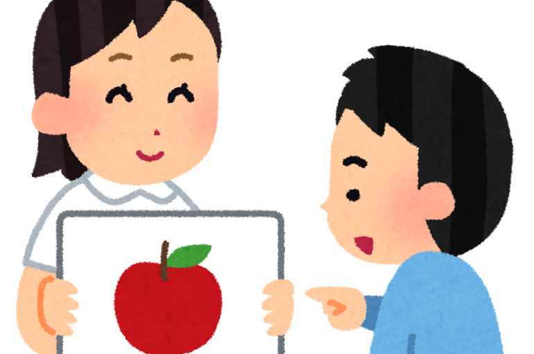 medical_gengochoukakushi