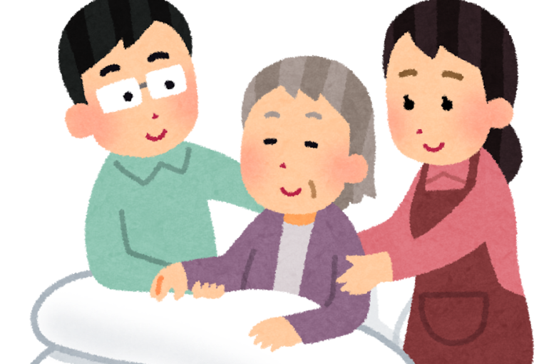 kaigo_family
